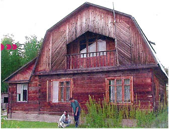 ���� �����