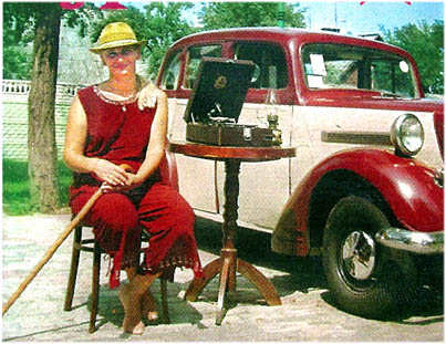 ���� �����