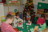 click to enlarge in the new window