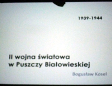 ��������� � ����� ����