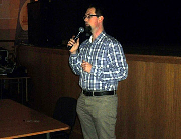 ��������� � ����� ����