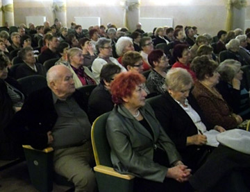 ��������� � ����� ����