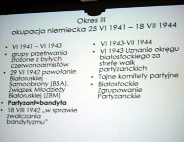 ��������� � ����� ����