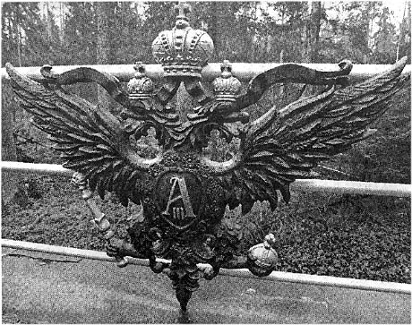 Two-headed eagles at the road