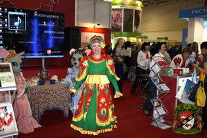 click to enlarge in the new window