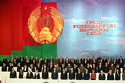 to enlarge - Photo by BelTA from the National Assembly