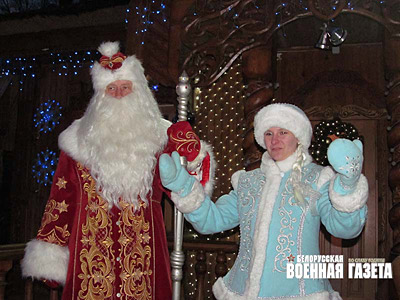 ��������� � ����� ����