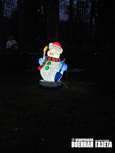 ��������� � ����� ����