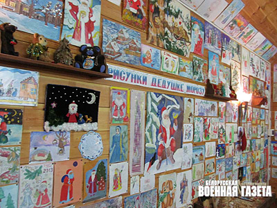 ��������� � ����� ����